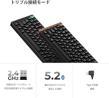 Keychron K2 HE ラピッドトリガー ワイヤレス 定価27,940円 Amazon | 【国内正規品】Keychron K2 HE ラピッドトリガー